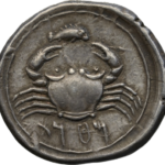 moneta-motya-tetradrachme-aver