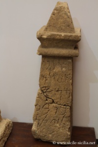 Stèle, musée Whitaker, Motyé