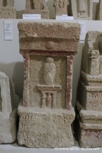 Stèles, musée Whitaker, Motyé