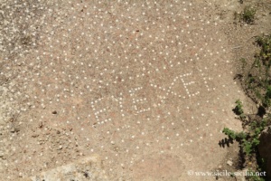 Casa del Saluto, Morgantina, Sicile