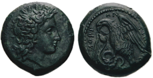 Hemilitron, Bronze, Morgantina, Sicile