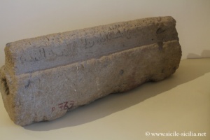 Antiquarium de Leatia, Sicile