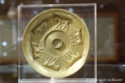 agrigento-museo-archeologico-patera-aurea-di-sant-angelo-muxaro-202