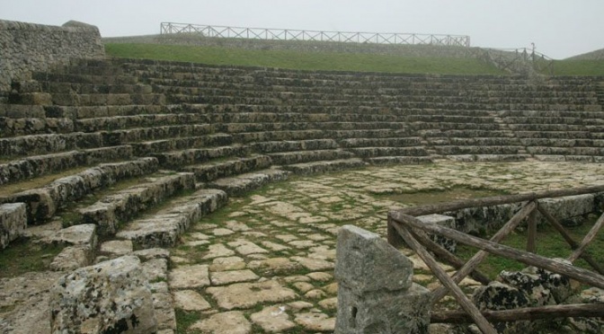 theatre akrai sicile