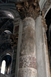 Colonne avec inscription en arabe, église de la Martorana, Sainte-Marie de l'Amiral, Palerme