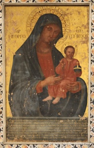 Madonna della lettera, cathédrale de Palerme