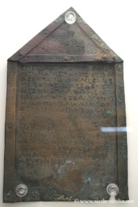 Tablettes des décrets d'Entella, musée archéologique Salinas de Palerme