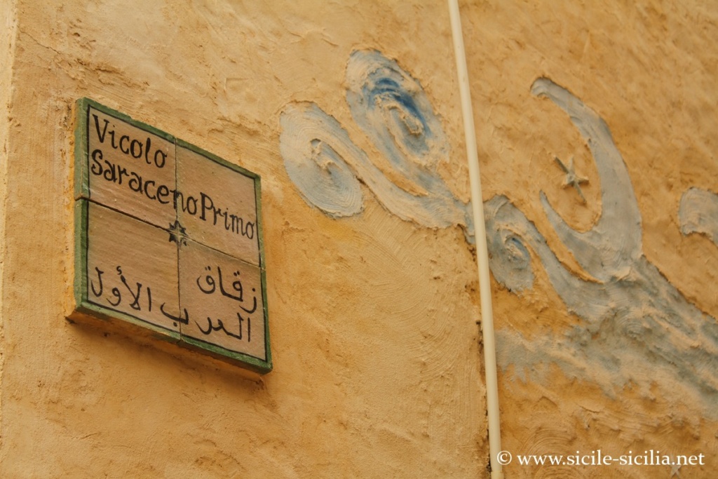 Vicolo Saraceno Primo, Sambuca di Sicilia