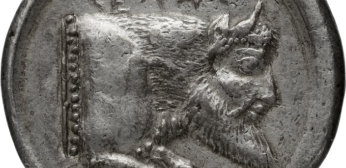 tetradrachme-gela-revers